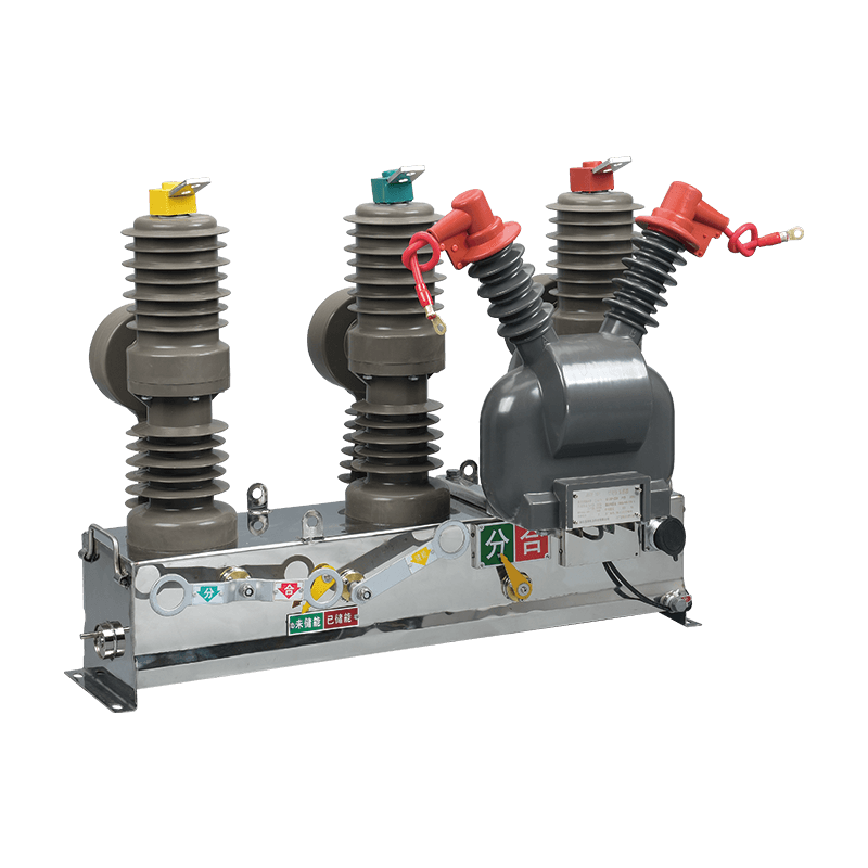 ZW32-12MF戶外高壓永磁真空斷路器
